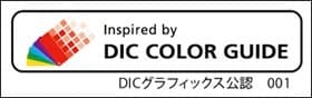 DICカラーマーク