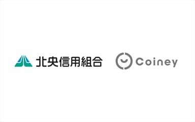 Coiney_北央信用組合提携