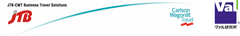 株式会社JTBビジネストラベルソリューションズ　株式会社ヴァル研究所