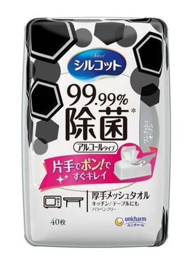 シルコット 99.99％除菌 ウェットティッシュ［対物専用］