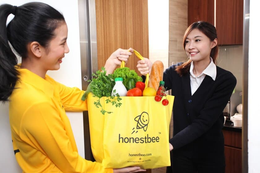 地域密着型オンライン買い物代行
コンシェルジュサービスhonestbee（オネストビー） 
日本市場において本格始動