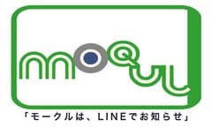 恵那バッテリー電装株式会社