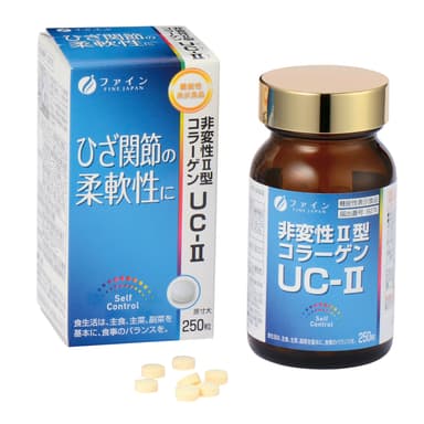 機能性表示食品　非変性II型コラーゲンUC-II(2)