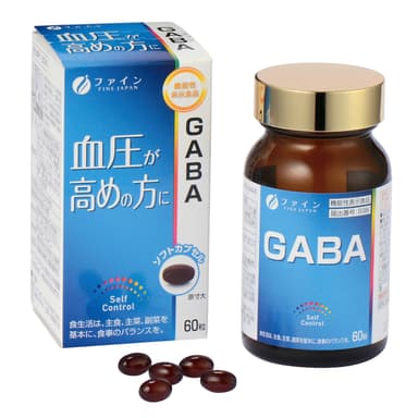 機能性表示食品　GABA(2)