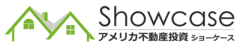 「アメリカ不動産投資 Showcase」リニューアルOPEN　
ハワイやアメリカ西海岸を中心に物件多数！
現在フロリダの特別物件公開中！！