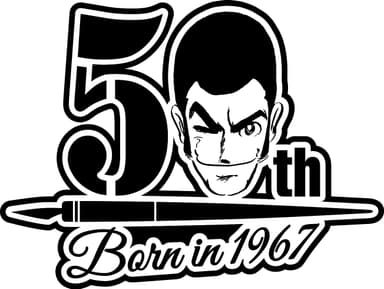 ルパン誕生50周年ロゴ