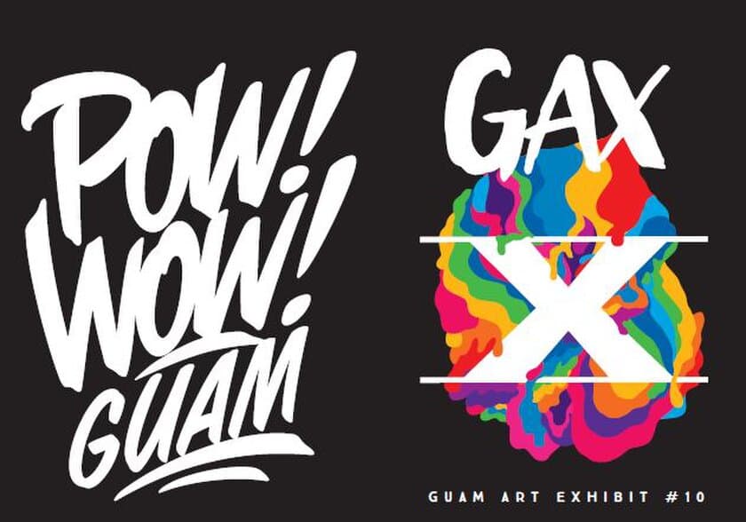 世界規模の壁画アートフェスティバルと
第10回グアムアートエグジビット(GAX)が同時開催
POW!WOW! Guam×GAX 10
タモン地区、グアムにて
2017年9月16日(土)から23日(土・祝)開催！