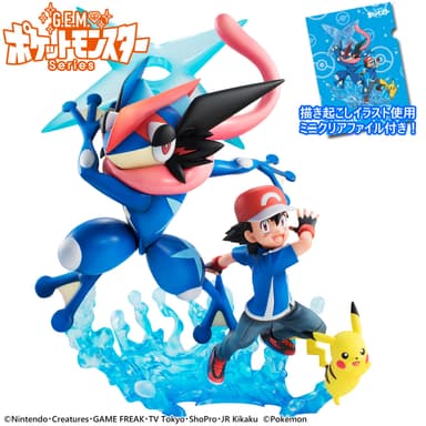 G.E.M.シリーズ　ポケットモンスター サトシ＆ピカチュウ＆サトシゲッコウガ【プレミアムバンダイ限定特典付き】(フィギュアとミニクリアファイル)