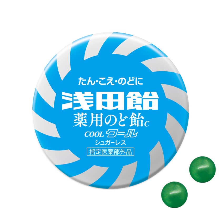 「浅田飴」×「ジュンク堂書店 池袋本店」　
トークイベント企画「本がつなぐ、本でつながる」にて
「浅田飴薬用のど飴(指定医薬部外品)」等の
プレゼントキャンペーンを8月から実施