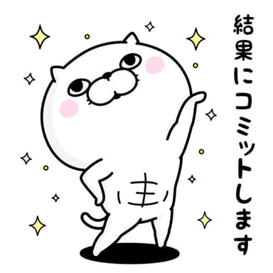 コラボスタンプ例(2)