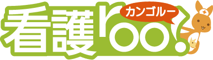 看護師専門求人サイト『看護roo!(カンゴルー)』モバイル版開設のお知らせ