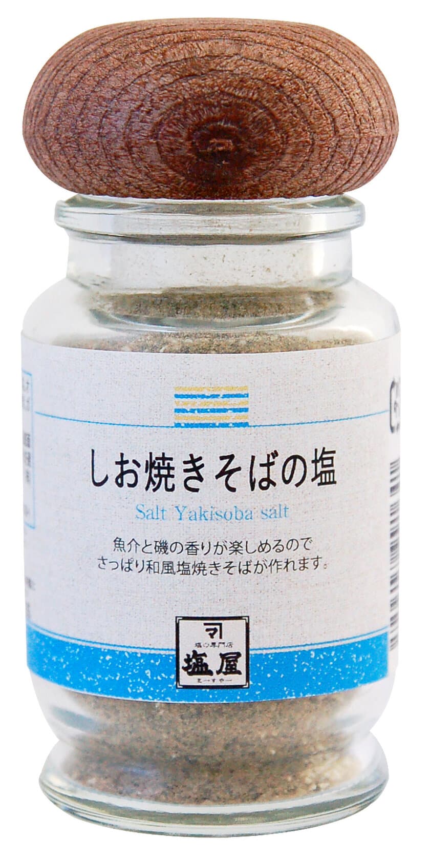 万能調味料「合わせ塩」から焼きそば専用の『塩』が登場！
魚介の旨味・ガーリック・生姜の効いた“和風味”で8/9発売