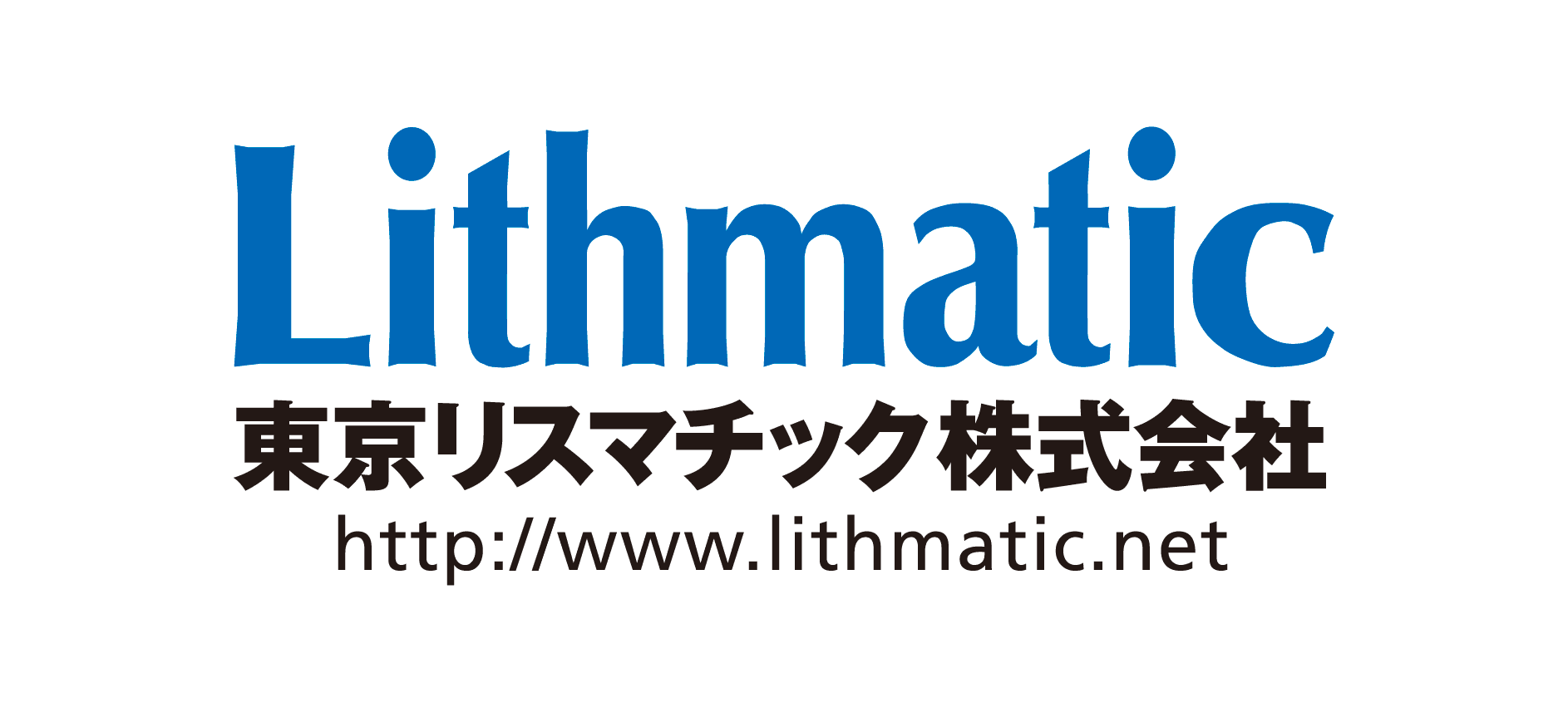 東京リスマチック、アドビ システムズに協力し
研究発表資料作成支援サイト『POWER OF SCIENCE PRESENTATION』において
プレゼンテーション資料作成を総合支援