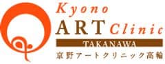 働く女性のための妊活セミナー8月29日開催
　～あなたの持つ妊娠する力を理解しよう～