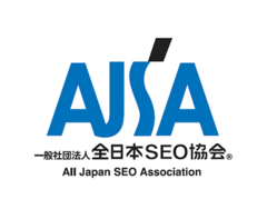 一般社団法人全日本SEO協会