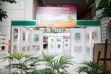 平成28年度の展示風景4