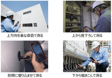 さまざまなシーンで活躍