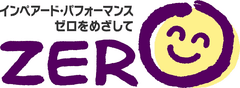 インペアード・パフォーマンス ゼロプロジェクト
株式会社ハロー・トーキョー