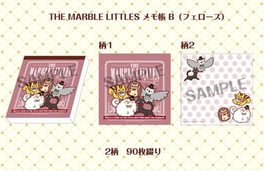 [画像]THE MARBLE LITTLES メモ帳B