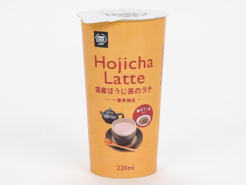 “国産一番茶ほうじ”を抽出
上品な香ばしさを楽しむ「国産ほうじ茶のラテ」
８/２２ (火)より発売！
