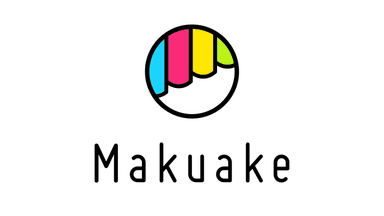 Makuake(マクアケ)