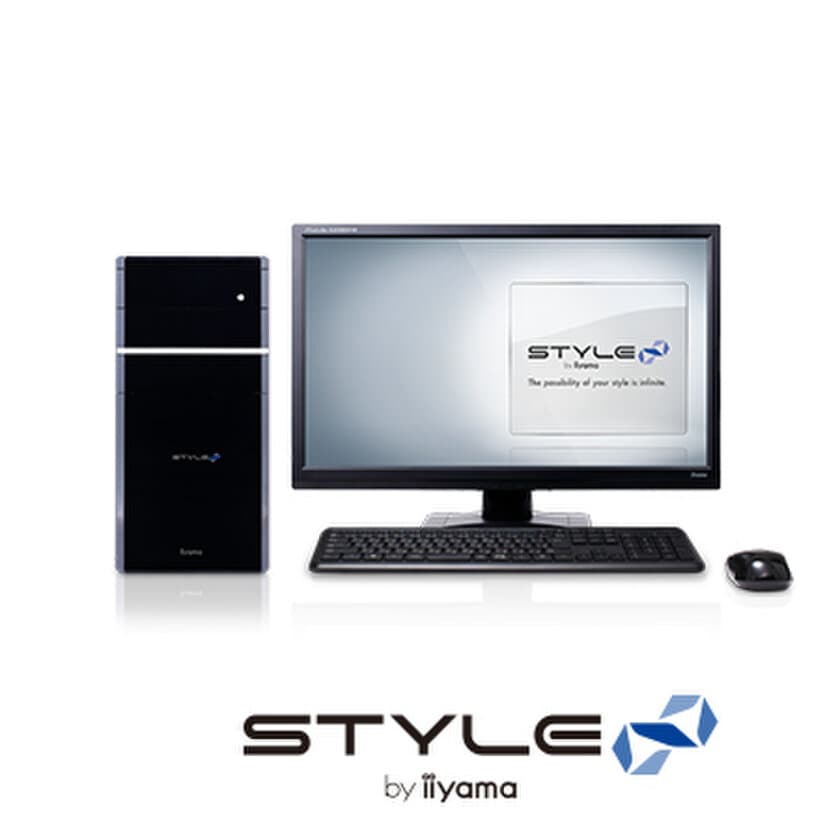 iiyama PC、「STYLE∞（スタイル インフィニティ）」より
第7世代インテル(R) Core(TM) i7プロセッサーを採用し、
大容量メモリとストレージを搭載したミニタワーパソコンを発売