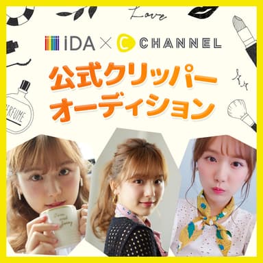 iDA×CCHANNEL