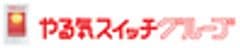 株式会社やる気スイッチグループホールディングス