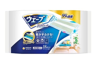 『ウェーブ フロア用ウェット』