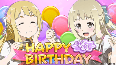 期間限定イベント『HAPPY BIRTHDAY』