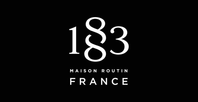 日本初上陸！Made in FRANCE アルプスの天然水を使用した
自然派シロップ「1883 メゾンルータン」が
10月11日から本格展開開始