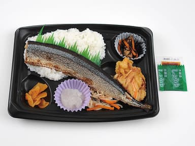 三陸産秋刀魚炭火焼弁当