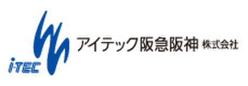 アイテック阪急阪神、伊藤忠ケーブルシステム株式会社と共同で、
次世代顧客管理システム「i-PLAT」を出展
