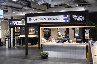 TOEIC ENGLISH CAFE 外観