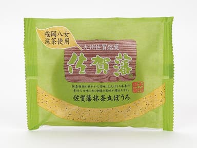 本村製菓 佐賀藩抹茶丸ぼうろ