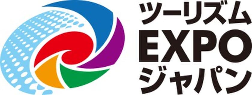 DeNAトラベル、「ツーリズムEXPOジャパン2017」に出展決定！
夏祭りをテーマにしたブースでゲームや
ポップコーンが無料で楽しめる！
超豪華賞品が当たる大抽選会も開催！
