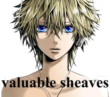 バルシェ「valuable sheaves」