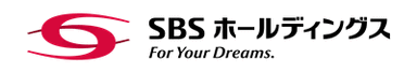 SBSホールディングス株式会社