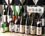 日本酒