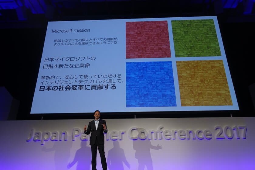 日本マイクロソフト、
パートナー向けイベントを東京で開催し、
パートナー企業各社から2,000名が参加。
来週から福岡、大阪、名古屋、札幌で順次開催