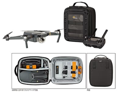 Lowepro（ロープロ） ドローンガードCS 150 製品詳細