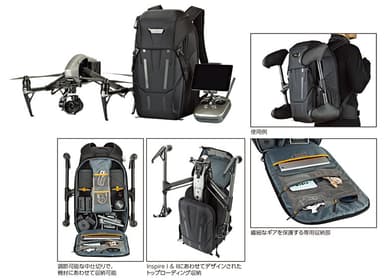 Lowepro（ロープロ） ドローンガードプロ インスパイアード 製品詳細