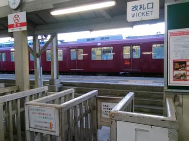 西大垣駅に残る木造改札ボックス