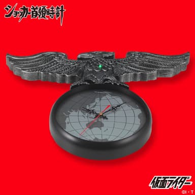 仮面ライダー ショッカー首領時計 ETERNAL MODEL 2