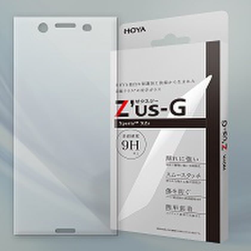 Xperia(TM) XZs / XZ Premium対応 全透明3D保護ガラス ゼウスジー 販売開始