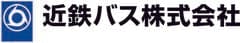 近鉄バス株式会社