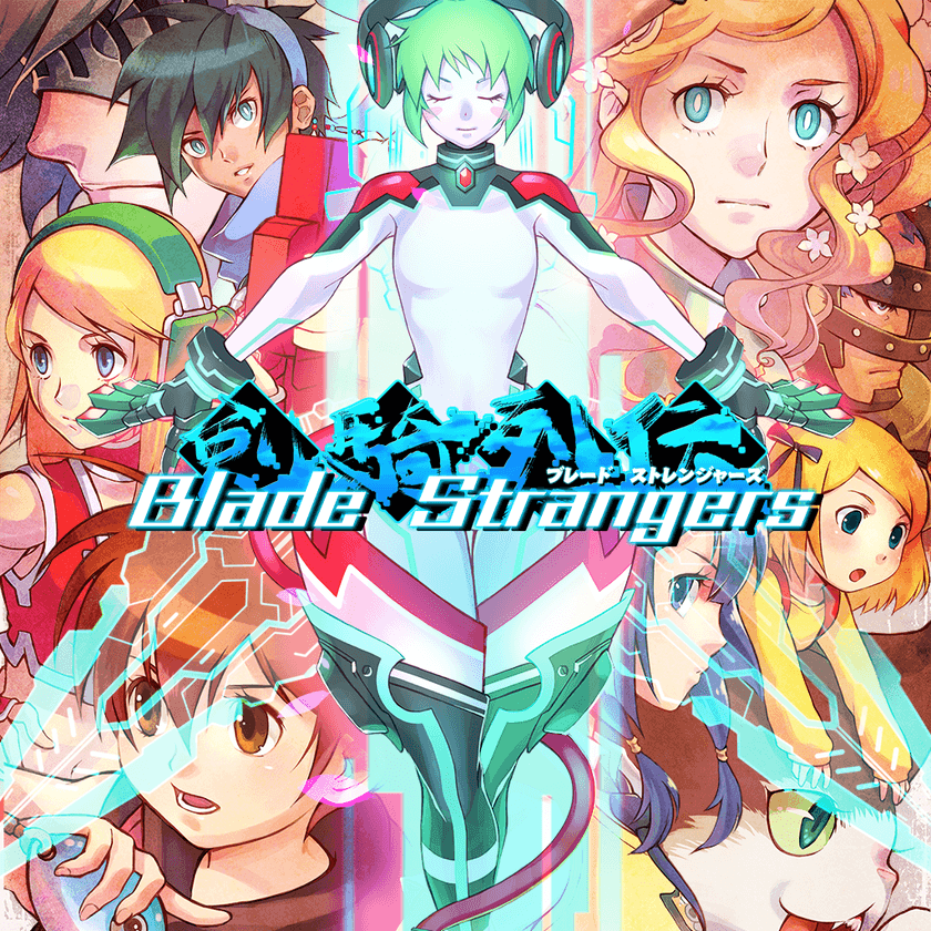 日本初上陸！アーケード格闘ゲーム『Blade Strangers』　
ロケーションテストをセガ 秋葉原 1号館で9/22～24に開催！