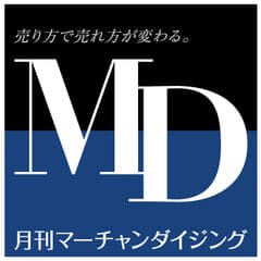 株式会社ニュー・フォーマット研究所、ウィルベース株式会社