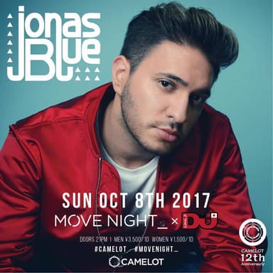 Jonas Blue