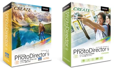 PhotoDirector 9